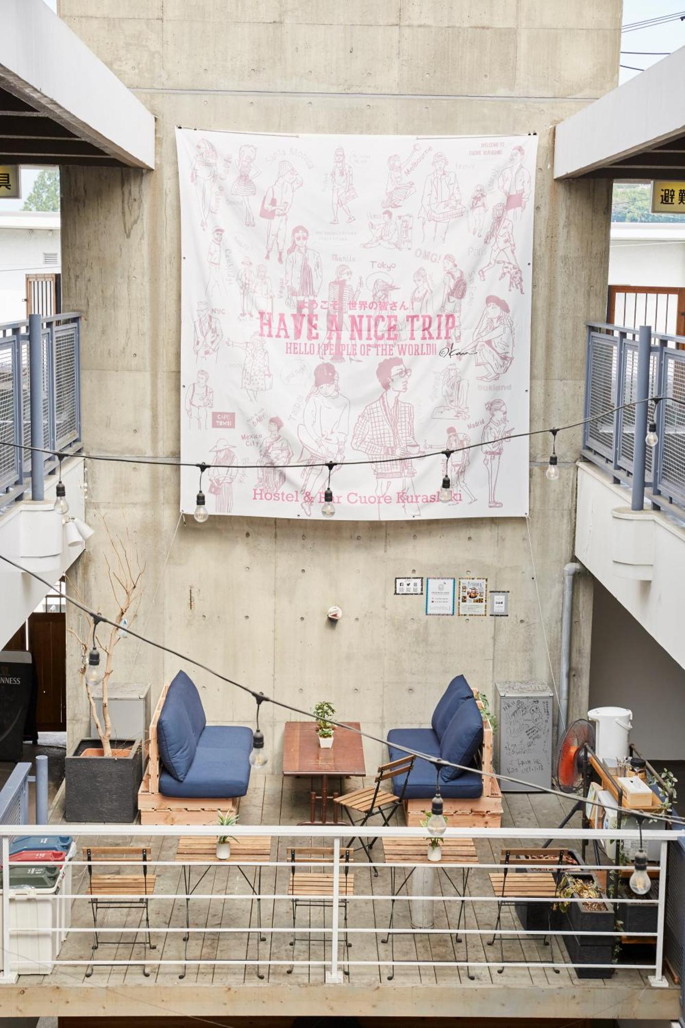 Hostel Cuore Kurasiki Kültér fotó
